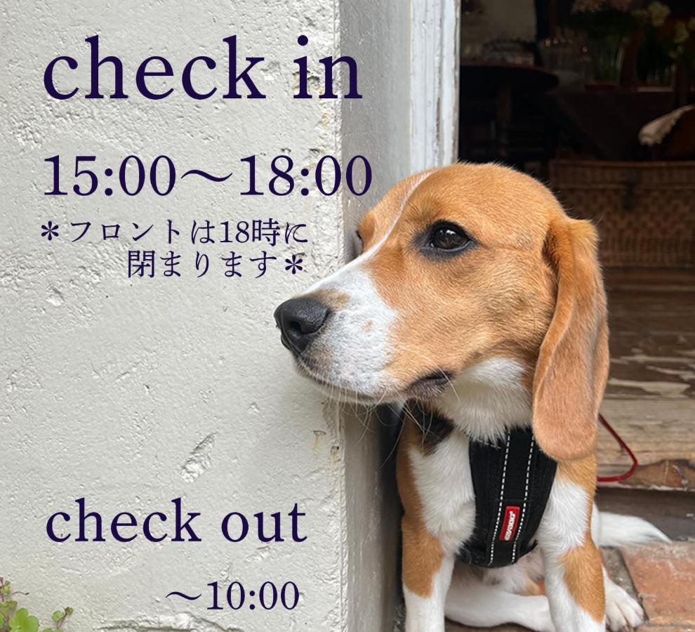Kamakurayama Holiday Flat Экстерьер фото