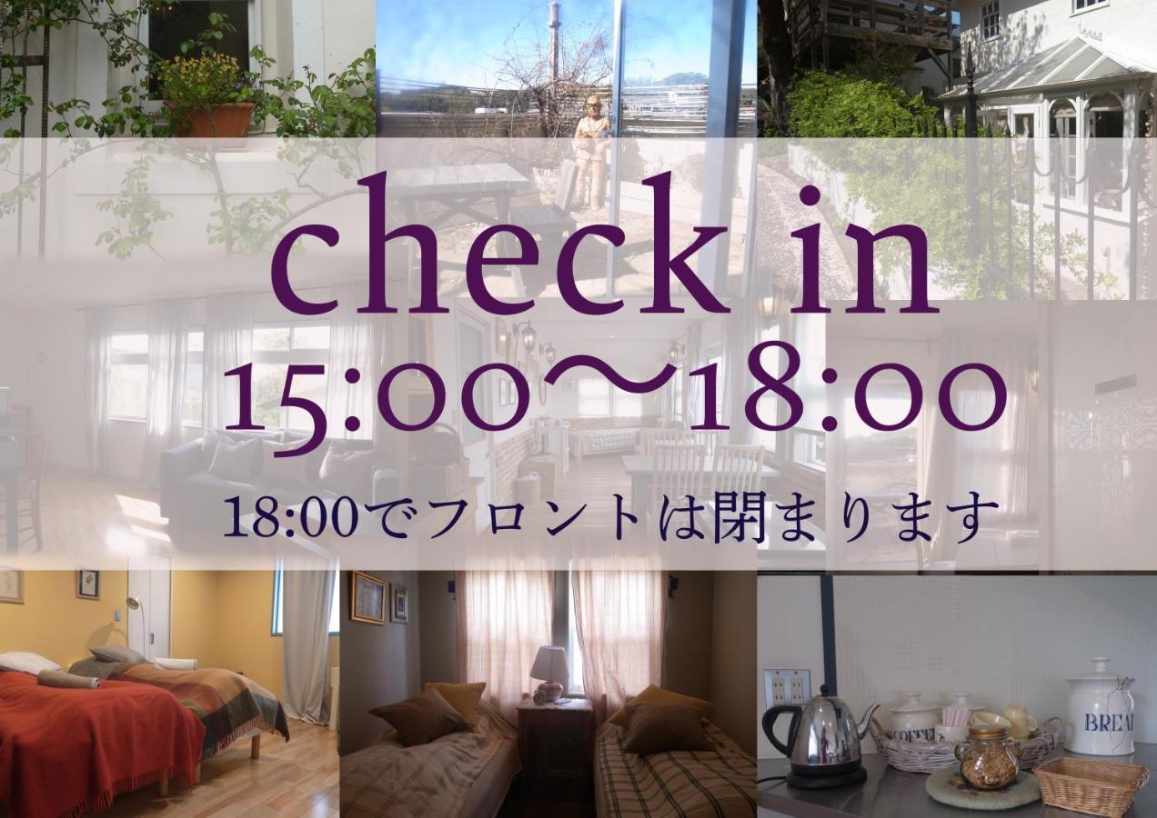 Kamakurayama Holiday Flat Экстерьер фото