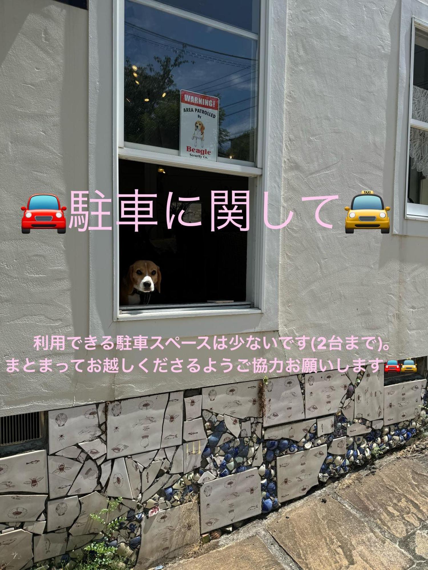 Kamakurayama Holiday Flat Экстерьер фото